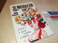 Ги дьо Мопасан-КНИГА 2103231550, снимка 3