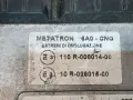 ECU Methan Metatron 6A0-CNG Fiat Panda 169 Bipower 51804614 , 4100134 , 6A0.3B0.00.A7 , P46FM40103, снимка 3