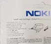 Зарядно за Nokia микро букса, Nokia тънка букса, Samsung D880 , снимка 5