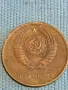 Стара монета 3 копейки 1990г. СССР рядка за КОЛЕКЦИЯ ДЕКОРАЦИЯ 33112, снимка 7