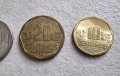 Монети .Перу. 10, 20, 50 сентимос. 1 и 5 солес. 5 бройки., снимка 4