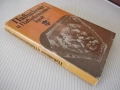Книга "Павликени и павликенският край - Сборник" - 288 стр., снимка 8