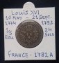 Монета Франция 1/5 Екю 1782 А - Луи XVI