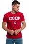 Нова червена мъжка тениска с трансферен печат СССР, Русия, снимка 5