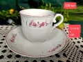 Vileroy & Boch Val rouge за кафе, снимка 2