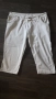 Два бели панталона за 5 лв, снимка 3