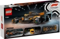 Конструктор LEGO® 77251 Speed ​​Champions - Болид McLaren F1® Team MCL38, снимка 6