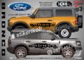 Ford Escape стикери надписи лепенки фолио SK-SJV1-F-ES, снимка 4