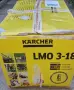 Акумулаторна косачка Karcher LMO 3-18 със Батерия и зарядно, снимка 3