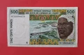 500 франка 1997 Западно Африкански щати Сенегал, снимка 1