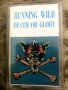 Рядка касетка - RUNNING WILD - Death or Glory - Unison, снимка 1 - Аудио касети - 37610877