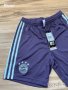 Оригинални нови панталони Adidas Bayern Munchen ! 128,152 р, снимка 7