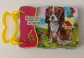 Детски книжки, снимка 2