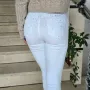 Бели дамски дънки , снимка 3