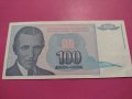 Банкнота Югославия-15626, снимка 2