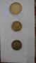 Юбилейни и старинни монети , снимка 4