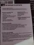 Нова Дигитална кухненска везна, снимка 3