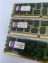 Рам памет Kingston 6x8GB 48GB DDR3 1333MHz, снимка 4