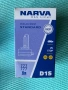 Ксенонови крушки NARVA D1S - 2бр, снимка 2