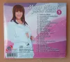 Мими Иванова - Златните хитове 1 част [ CD ] 2016, снимка 2