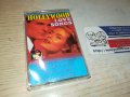 HOLLYWOOD LOVE SONGS-КАСЕТА 0211231208, снимка 1