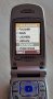Samsung S500, снимка 6