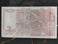 Банкнота - България - 2 лева UNC | 1999г., снимка 2