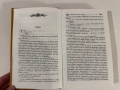 Приключения Тома Сойера - Марк Твен, снимка 12