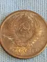 Стара монета 5 копейки 1962г. СССР рядка за КОЛЕКЦИЯ ДЕКОРАЦИЯ 40281, снимка 7