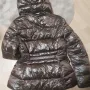 страхотно кафяво яке , снимка 3