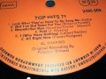 TOP HITS 71 ПЛОЧА-ВНОС GERMANY 0604231001, снимка 14