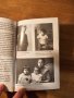 Старо издание с автограф  - Биографична книга за голямата СТОЯНКА МУТАФОВА  с автограф от самата нея, снимка 7