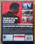Call of Duty Modern Warfare 3 PS5 Playstation 5 Плейстейшън CoD MW PS, снимка 2