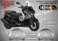 Yamaha X-Max XMax X Max стикери, снимка 5
