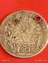 Сребърна монета 20 кройцера 1780г. Мария Терезия Унгария за КОЛЕКЦИЯ 52949, снимка 14