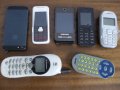 Телефони, снимка 1 - Резервни части за телефони - 44256325