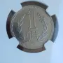 1 лев 1960 MS 66, снимка 1
