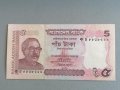 Банкнота - Бангладеш - 5 така UNC | 2011г., снимка 1