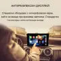 Монитор за кола, 7 инча екран, 1024x600 резолюция, MP5, Carplay, Android Auto, GPS, Bluetooth, Радио, снимка 7