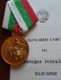 Орден 1300 години България, снимка 2