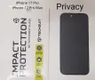 Калъф SPADA iPhone 18 Pro / iPhone 17 Pro, iPhone 18 Pro Max, iPhone 17 Pro Max., снимка 13