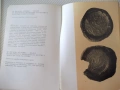 Книга "Български възрожденски печати-Анна Рошковска"-112стр., снимка 6