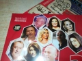 22 СРЪБСКИ ХИТА 2 ЦД 0910251732, снимка 9