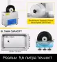 Ултразвукови вани от 0,5 до 28л и за винил, снимка 2