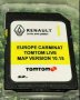 🚗🚗 2024 СД карта Рено навигация TomTom Carminat/LIVE/ v11.05 RENAULT Megane/Clio/Scenic map update, снимка 10