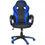 Геймърски стол Marvo CH301 Черно - Син Ергономичен стол за геймъри, снимка 1 - Столове - 35095449