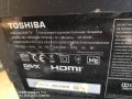 Toshiba 32l2333d на части, снимка 10