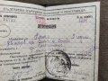 Продавам царски документ БДЖ легитимаця, снимка 3