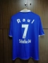 Schalke 04 Raul Adidas оригинална тениска фланелка Раул Шалке екип, снимка 1