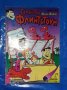 Комикс Семейство Флинтстоун. Бр. 3 / 1994, снимка 1 - Списания и комикси - 42294069